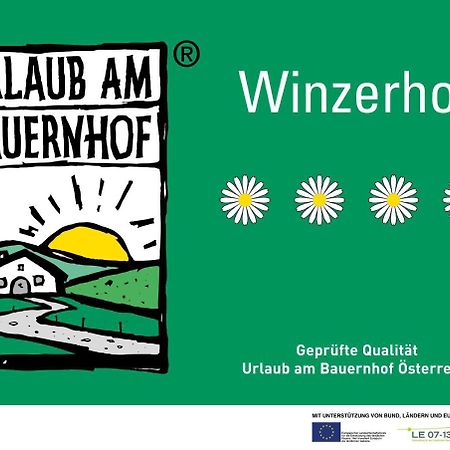 Ferienwohnung Am Weingut Eisenbock Штрасс Экстерьер фото